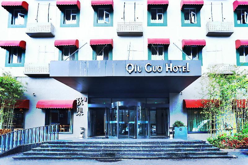 Qiuguo Hotel Beijing Biec & Airport Shunyi Εξωτερικό φωτογραφία