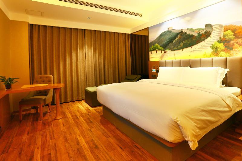 Qiuguo Hotel Beijing Biec & Airport Shunyi Εξωτερικό φωτογραφία